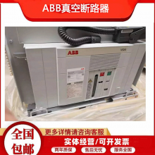 ABBܶ·ֳʽVD4/Z-12-06-25 P210 220NST 630Aֶ25KA