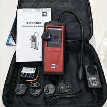 TIF 8800X-Eȼ Χ501000ppm