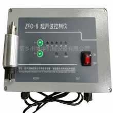  ZFC-6D ֱ1500ɸԴ ɸֿ