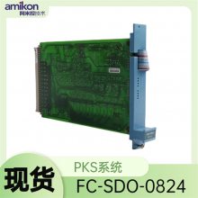 г:ֳ߰FC-SDO-0824 V1.4ʡ