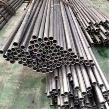 轴承精轧无缝钢管 Gcr15轴承钢管 精密轴承管无缝管