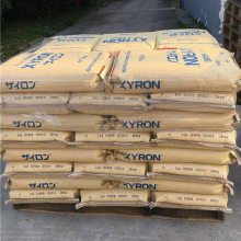 PPE XYRON VT31Z񶯼