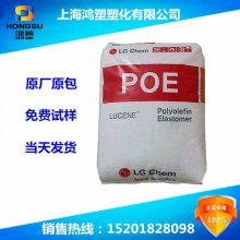 POE LC180 LGѧ POE- LC180 Lucene LC180