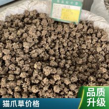 èצҩ èצ 汣 500g