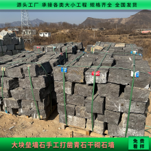 Ȼʯɫɫʯ԰ֻʯֹǽʯ