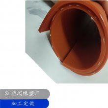 热压机胶皮 不含油性 冲压弹性 复合膜 高温不出油