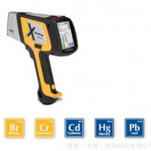 奥林巴斯符合消费者安全和RoHS法规的DELTA手持式X射线荧光分析仪