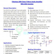 ΢Դ LPA2101A F൥ƵŴ ˲30W