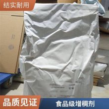  ʳƷ 黯ճϼ޻ȶ Ӧ
