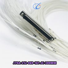矩形连接器 J70A-212-069-161-JC3-300MM 航空插件 J70A-252-069-161-JC3-300MM