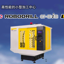 ձǿFANUC˿ PCDȫԶи Xг600 һ