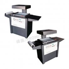 о50130skin packaging machine հװ 80100ɶ3DЧ