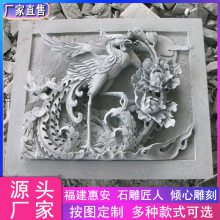 中式建筑汉白玉石雕浮雕海底海洋世界大型石材壁画群雕潮汕狮象