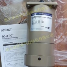 日本住友ASTERO微型减速机A8R25D A9R40D A9R60DH