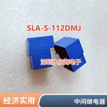 翪EE-SX 670 671 672 673 674 471 472һA-PU͸Ӧ翪EE-SX670/671/672A/673P/674