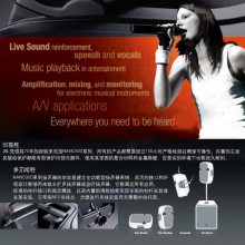 舞台演出扩音系统会场排练音响户外露天音箱 NANO 355（15寸）