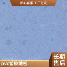 ¼εذDAGARFLOR pvcذӺĥ ˮN õz|ճľذ