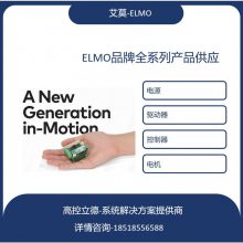 Elmo SV660ϵ750WܱƵ ٶӦ3KHZ