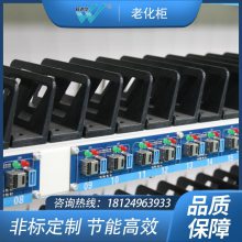 移动电源40W节能充放电老化设备 快充充电宝老化测试