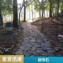 扬州平面石厂家-扬州台面石-三江黄蜡石欣赏