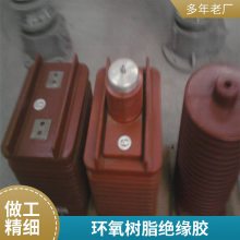 变压器端封胶 黑色铁芯漆 低收缩灌封胶 小变压器常温灌封