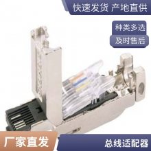 6AV2181-***F02-0AX0SIMATIC HMI ӵ 2 m  KTP ƶ