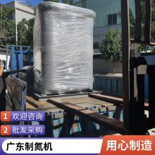 С���Ƶ��豸 ��̥�Ƶ��� ʳƷ�Ƶ����� TLY-Z-10