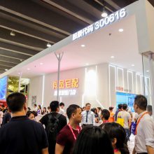 2020年第二十二届中国（广州）国际建筑装饰博览会-中国建博会