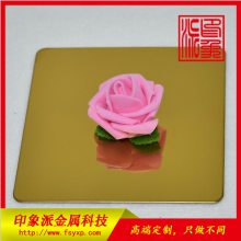 ӡɹӦCS1.20*1219*2438ͭɫָư
