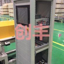ȫԄD(zhun)b侀ŶX