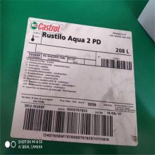 ʵRustilo DWX 30ܼͷ ? ӹ ӹҺ