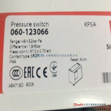 ˹danfossͨѹKP***/060-1231060-1153