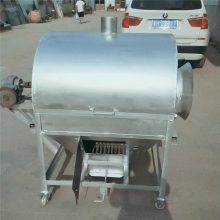 现货直销杏仁炒货机 糖炒栗子炒货机 高品质耐用*