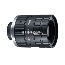 ͷ MVL-KF2528M-12MP 25mm 1.1" 1200ֱ Cӿھͷ