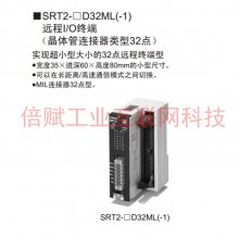 ŷķOMRON ģ Զն SRT2-MD32ML-1