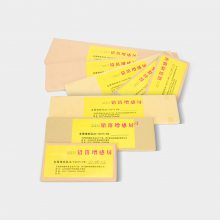 ҵ0.03mm0.1mm Ǧ