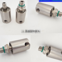 崲תͷAR-F-06N崲תͷAR-F-10N AR-F-06N(6)崲Э