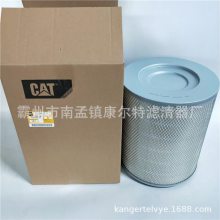 KANGERTEӦھ7W-5317AF335M/E569L /A-44130