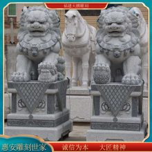 福建石雕狮子之南北区别