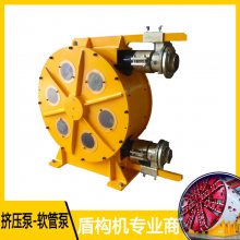 ܹ 꼷ѹ RH76mm