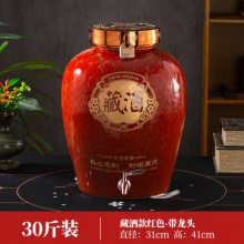 25Lմɾ̳ӳ 50װܷݾƸ׾ƹ ˮ