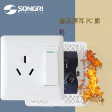 ��װ�޹�Ԣ����86���Ϻ�����SONGRI���״����� ��װǽ��һ������ �ƾ�ԡ�Ե�����Դ���߿���