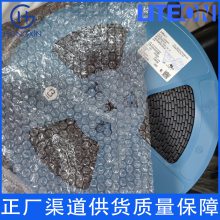 LTP-335KD型号 发光二极管 逻辑光电隔离器 直插DIP6针脚光耦