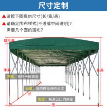 简单又实用的活动雨棚屋顶悬空雨棚电动推拉雨棚制作与安装