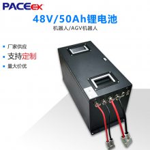 48V40AHƶ﮵ذRGV󳵶PACK
