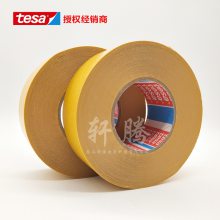 ɯɫtesa4970PVC˫污Ĥճľװ̶ʶ