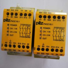 PILZ PNOZ X3.1