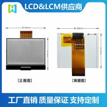 ׃lLCDIP@ʾ/yxҺHTG240160L