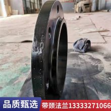 真空不锈钢对焊法兰 哈氏合金法兰盘 管件系列规格齐全 补偿器
