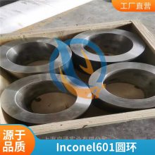 UNS N06601Inconel601ӢͶͷϿնͼ